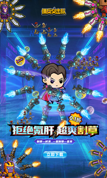 https://oss.jssgamebox.com/2025031309533654594.jpg
