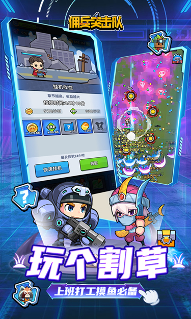 https://oss.jssgamebox.com/2025031309533732040.jpg