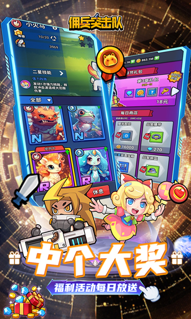 https://oss.jssgamebox.com/2025031309534091514.jpg