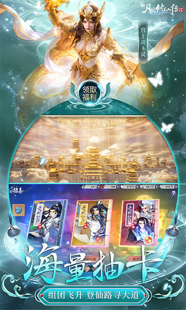 https://oss.jssgamebox.com/2025031311244760732.jpg