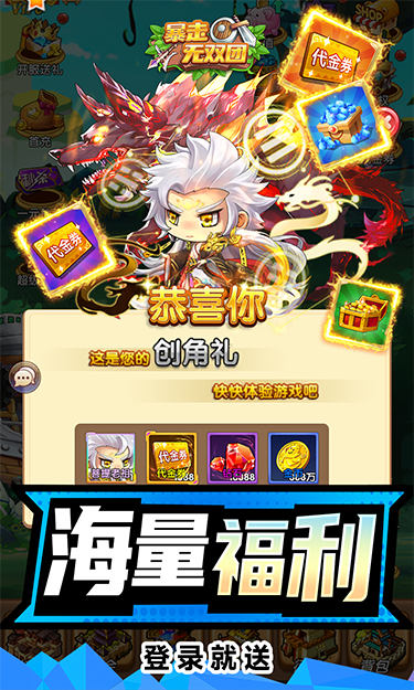 https://oss.jssgamebox.com/2025031410102239007.jpg
