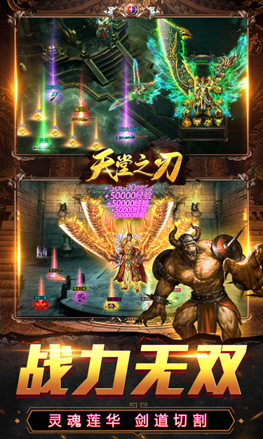https://oss.jssgamebox.com/2025031418091328022.png