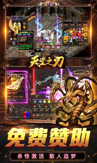 https://oss.jssgamebox.com/2025031418091422656.png