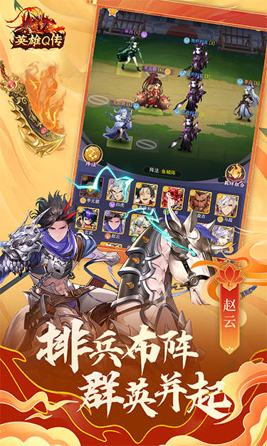 https://oss.jssgamebox.com/2025031710561758761.jpg
