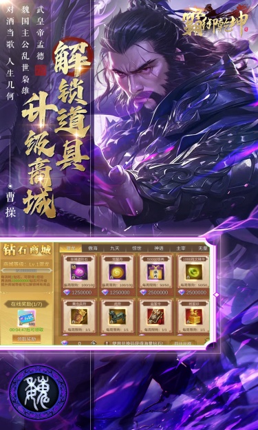 https://oss.jssgamebox.com/2025031716182454248.jpg