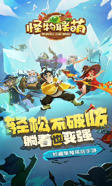 https://oss.jssgamebox.com/2025031816073945666.png