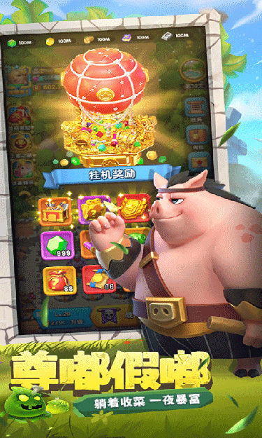 https://oss.jssgamebox.com/2025031816074325687.png