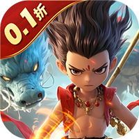 闹闹天宫2（0.1折送神将）