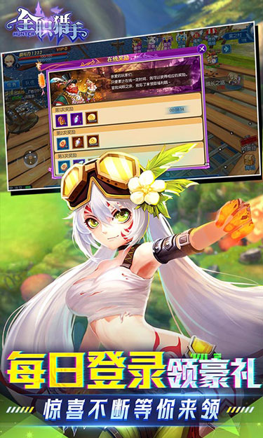 https://oss.jssgamebox.com/2025031916095044857.jpg