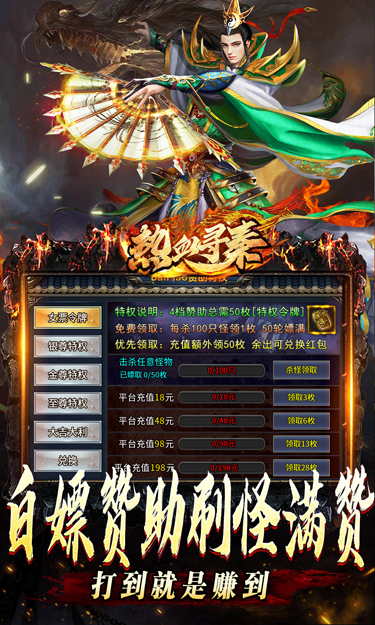 https://oss.jssgamebox.com/2025031919303940347.jpg