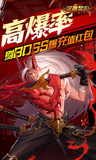 https://oss.jssgamebox.com/2025032614135222711.jpg