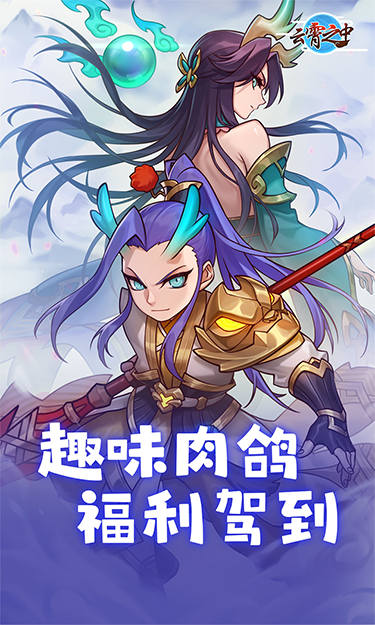 https://oss.jssgamebox.com/2025032710365785358.jpg