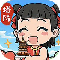 云霄之中（内置0.1折）