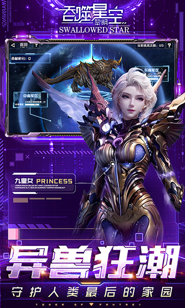 https://oss.jssgamebox.com/2025033115222463830.png