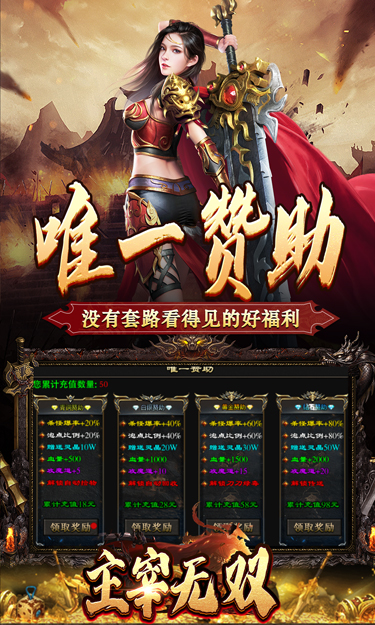 https://oss.jssgamebox.com/2025033117545879603.jpg