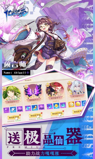 https://oss.jssgamebox.com/2025033119113255435.jpg