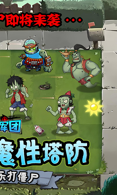 https://oss.jssgamebox.com/2025040114333568153.jpg