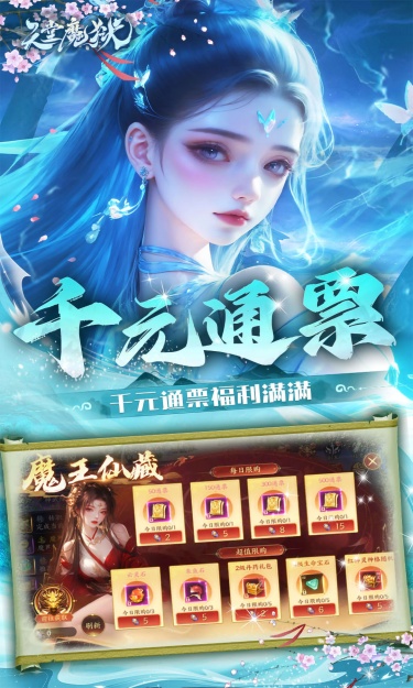 https://oss.jssgamebox.com/2025040213384049972.jpg