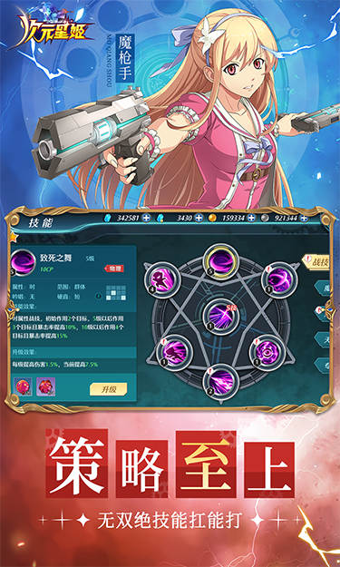 https://oss.jssgamebox.com/2025040215522941131.jpg