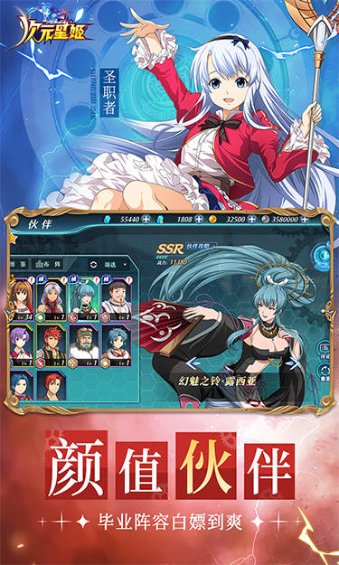 https://oss.jssgamebox.com/2025040215523077850.jpg