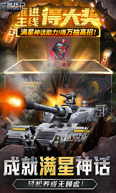 https://oss.jssgamebox.com/2025040717542263425.jpg