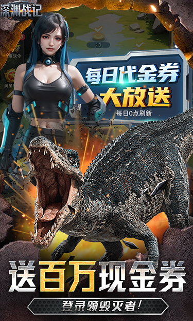 https://oss.jssgamebox.com/2025040717542413310.jpg