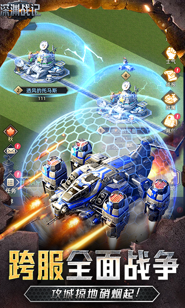 https://oss.jssgamebox.com/2025040717542532855.jpg