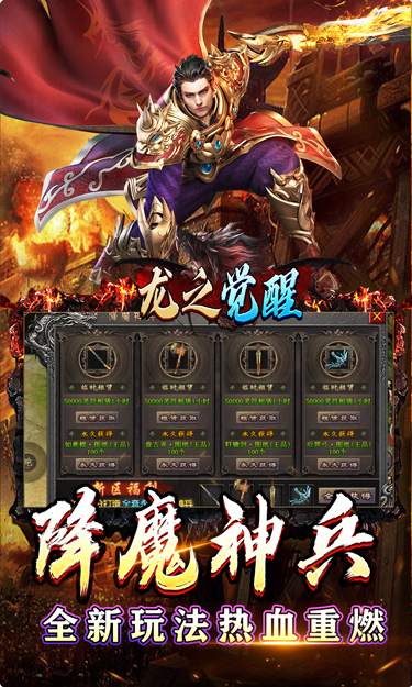 https://oss.jssgamebox.com/2025040914490376138.jpg