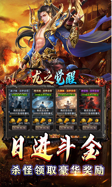 https://oss.jssgamebox.com/2025040914490632074.jpg