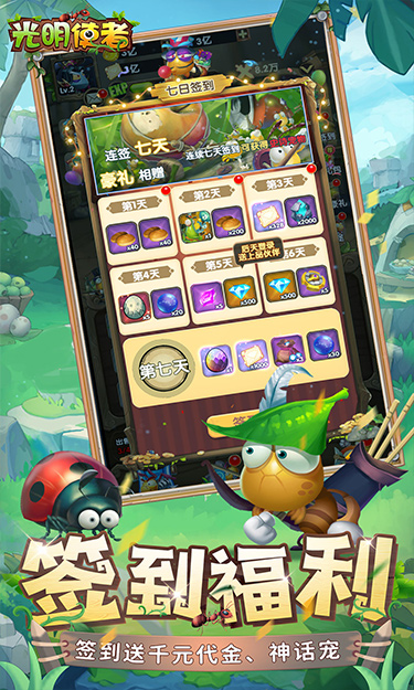 https://oss.jssgamebox.com/2025041016470936090.jpg