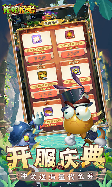 https://oss.jssgamebox.com/2025041016471075247.jpg