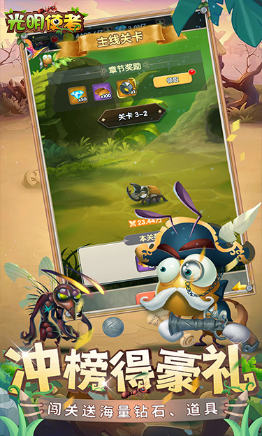 https://oss.jssgamebox.com/2025041016471114551.jpg