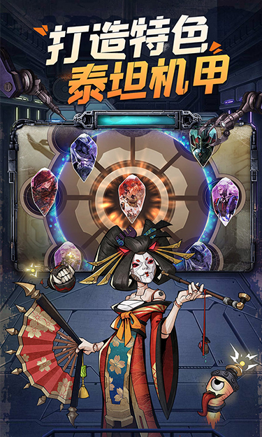 https://oss.jssgamebox.com/2025041709443917241.jpg