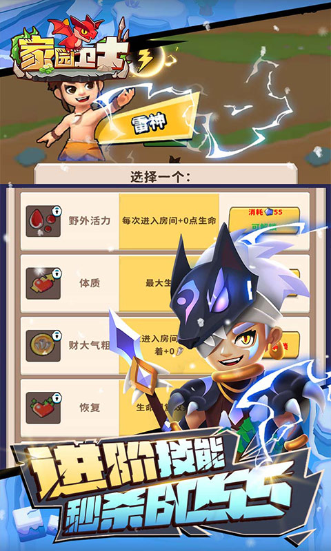 https://oss.jssgamebox.com/2025042316080977549.jpg