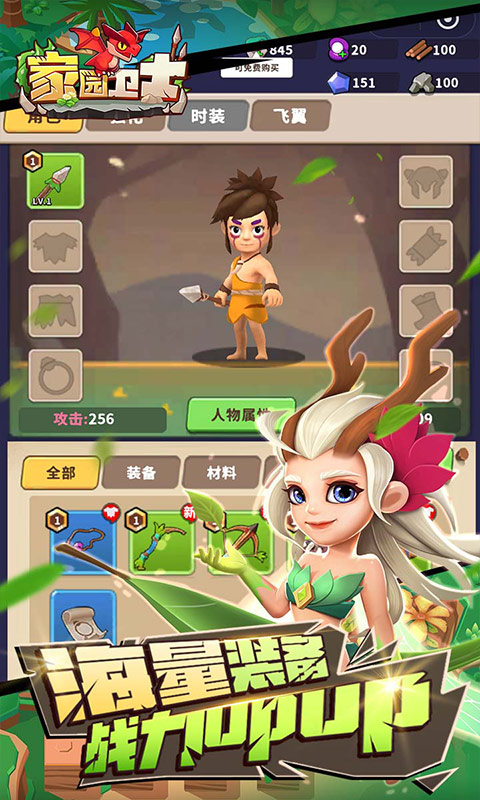 https://oss.jssgamebox.com/2025042316081054817.jpg