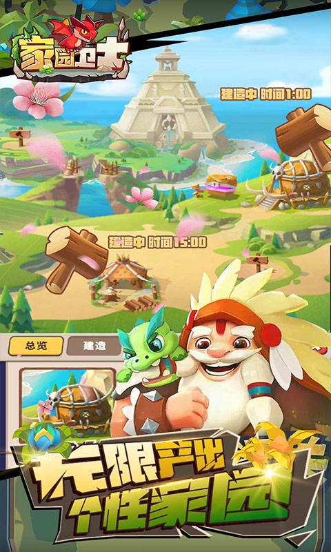 https://oss.jssgamebox.com/2025042316081253575.jpg