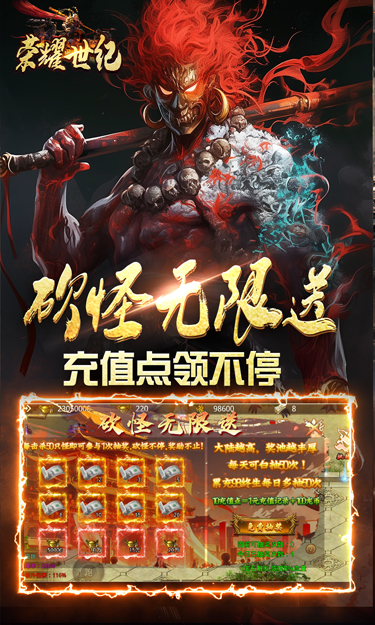 https://oss.jssgamebox.com/2025042318005629247.jpg