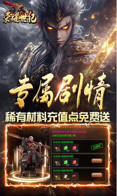 https://oss.jssgamebox.com/2025042318005823498.jpg