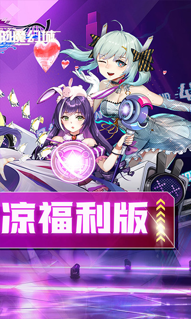 https://oss.jssgamebox.com/2025042414503243198.jpg