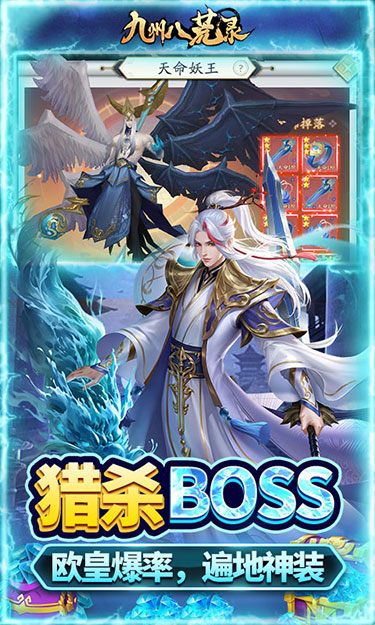 https://oss.jssgamebox.com/2025042415403828227.jpg