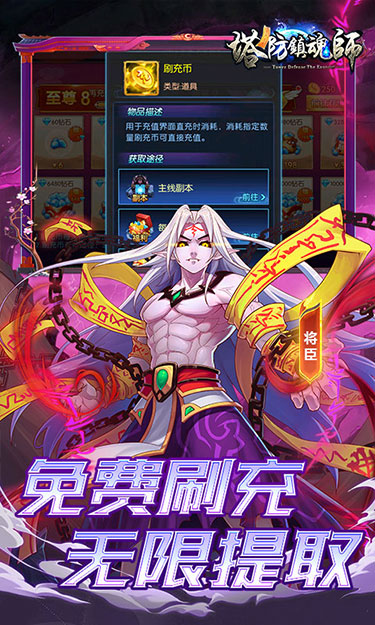 https://oss.jssgamebox.com/2025042416035022203.jpg
