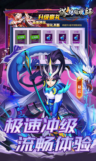 https://oss.jssgamebox.com/2025042416035398854.jpg