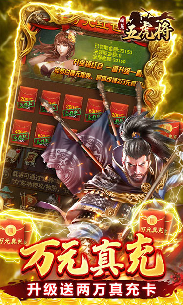 https://oss.jssgamebox.com/2025042416374367200.jpg