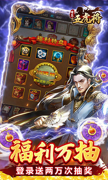 https://oss.jssgamebox.com/2025042416375151565.jpg