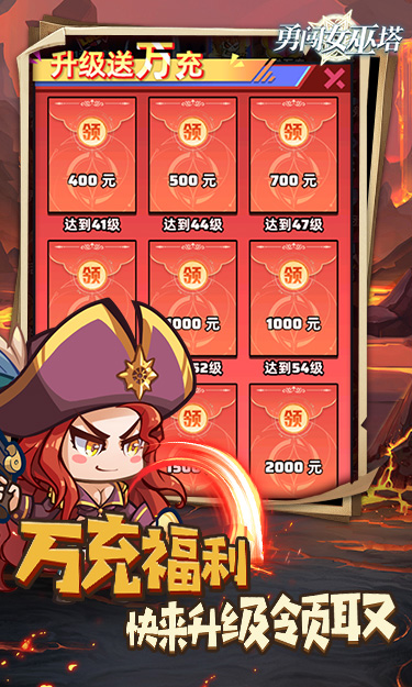 https://oss.jssgamebox.com/2025042516031626730.jpg