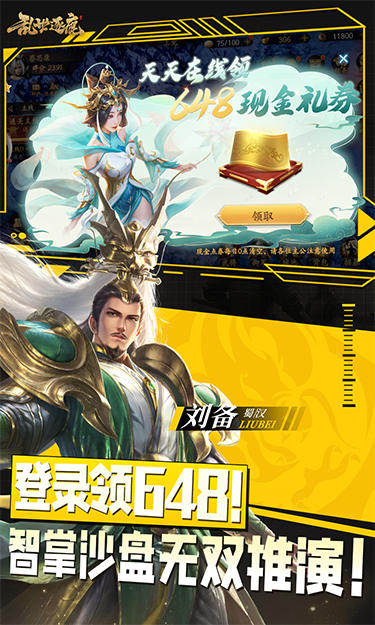 https://oss.jssgamebox.com/2025042517155347389.jpg