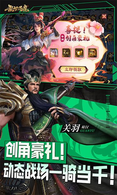 https://oss.jssgamebox.com/2025042517155539724.jpg