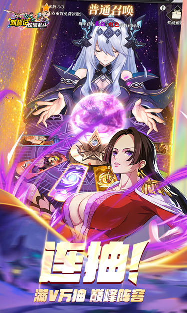 https://oss.jssgamebox.com/2025050718161635087.jpg