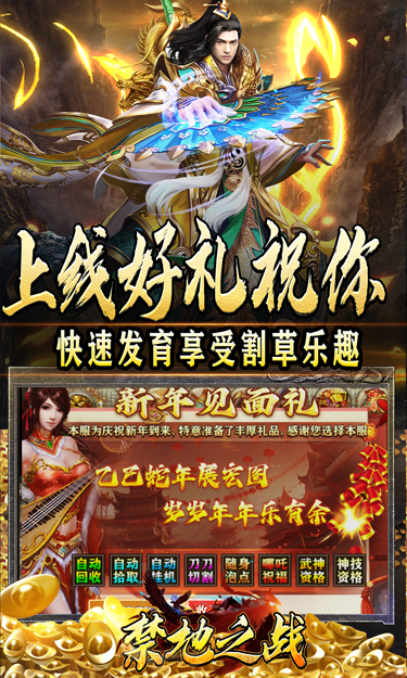 https://oss.jssgamebox.com/2025050719514435253.jpg