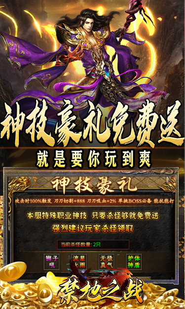 https://oss.jssgamebox.com/2025050719514625537.jpg